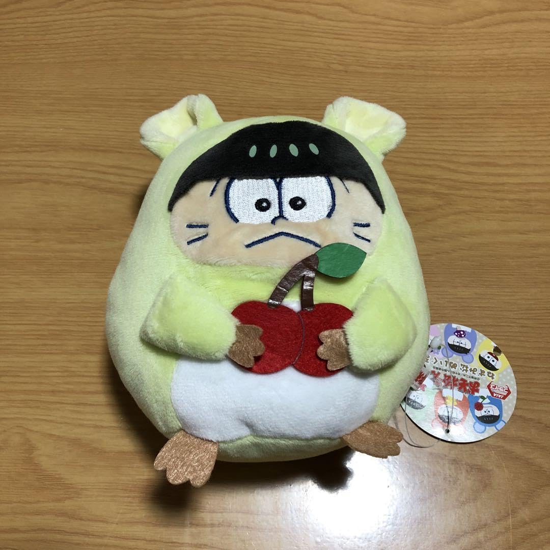 【AMUSE製　おそ松くんぬいぐるみetc.11体】です Amazon.co.jp: おそ松さん おそ松 ぬいぐるみ マスコット スーツ